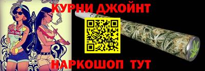 скорость mdpv Новодвинск