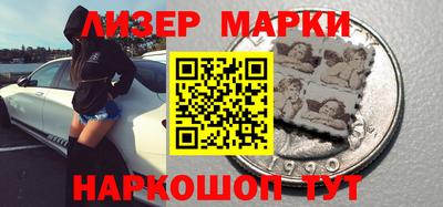 скорость mdpv Новодвинск
