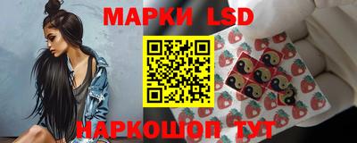 скорость mdpv Новодвинск
