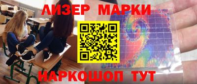 apvp Новозыбков