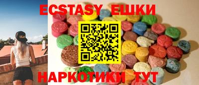 apvp Новозыбков
