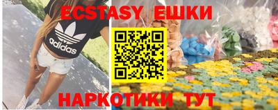 скорость mdpv Новодвинск