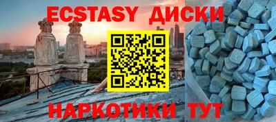apvp Новозыбков