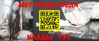 скорость mdpv Новодвинск