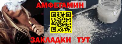 скорость mdpv Новодвинск