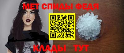 скорость mdpv Новодвинск