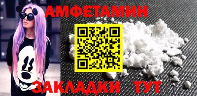 скорость mdpv Новодвинск