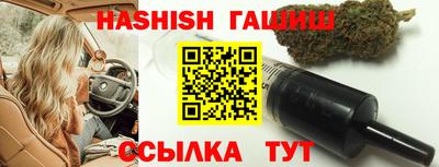 apvp Новозыбков