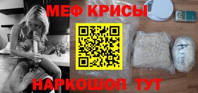 apvp Новозыбков