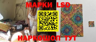 скорость mdpv Новодвинск